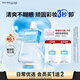 美寶蓮眼唇卸組合190ml(150ml+40ml)卸妝油卸妝水溫和清潔 七夕禮物女