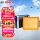 博世（BOSCH）汽車空氣濾芯濾清器格3330哈弗H6/H4/H2s/F5/F7/F7x/WEY VV5s/VV6