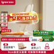 愛果樂(lè)兒童學(xué)習(xí)椅兒童寫字椅子升降調(diào)節(jié)矯正坐姿兒童追背座椅 萌兔椅 橘 可拆卸腳踏 9cm追背 贈(zèng)原裝椅套