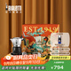 比樂蒂（Bialetti）【咖啡壺禮盒】摩卡壺禮盒蒸汽時代手沖咖啡壺套裝意式濃縮咖啡機 經(jīng)典雙閥款(2杯份+咖啡杯)100ml 4件套禮盒