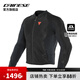 DAINESE/丹尼斯 PRO-ARMOR SAFETY騎行服男摩托車騎行服賽車服透氣機(jī)車服 631/黑-黑（基礎(chǔ)款） S