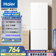 海爾（Haier）179升兩門(mén)雙開(kāi)門(mén)小戶(hù)型宿舍租房家用電冰箱小型不占地可冷藏冷凍BCD-179LHC2E0WV家電國(guó)家補(bǔ)貼15%