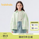 巴拉巴拉女童外套秋裝中大童純棉牛仔上衣潮 綠色調(diào)00344 165 cm