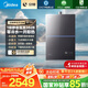 美的（Midea）【安睡零冷水M9Ultra】16升燃?xì)鉄崴魈烊粴?一級靜音TSI增壓大水量【國家補貼15%】以舊換新