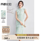 尚都比拉旗袍改良國風(fēng)連衣裙女夏季水滴鏤空立領(lǐng)刺繡裙新中式收腰中長裙