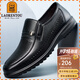 老人頭(LAORENTOU)皮鞋男鞋商務(wù)休閑鞋頭層牛皮套腳扣飾耐磨透氣涼鞋男鏤空洞洞鞋打孔鞋 LL13203 黑色 42