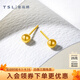 謝瑞麟（TSL）足金黃金耳釘光面圓球簡約耳環(huán)氣質(zhì)小墜耳飾YK259 約1.5g  工費220元