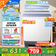 小天鵝（LittleSwan）雙桶雙缸洗衣機(jī)半自動(dòng) 12公斤超大容量 一級(jí)能效 品質(zhì)雙電機(jī)洗脫分離 以舊換新 【12公斤 玻璃蓋板】 TP12S156