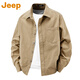 吉普（JEEP）美國(guó)正品美式純棉工裝長(zhǎng)袖襯衫男士春秋潮牌帥氣襯衣外套上衣秋冬 卡其色【官方正品】 XL 【適合145斤左右】