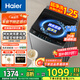 海爾（Haier）波輪全自動(dòng)洗衣機(jī)直驅(qū)變頻波輪洗衣機(jī)洗凈比1.0納米微泡凈家用出租神器一級(jí)能效更節(jié)能 10kg+直驅(qū)變頻+超凈洗+納米微泡凈+七維減震