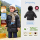 JELLYBABY[抗菌絨三防蓄熱]兒童羽絨服紅色加厚冬男童外套潮女童中長(cháng)款冬裝 黑色 110