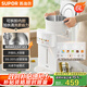蘇泊爾（SUPOR）電熱水瓶6L燒水壺電熱水壺316L不銹鋼 保溫恒溫光感節能精準控溫觸控彩屏飲水機SW-60T708