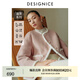 迪賽尼斯（DESIGNICE）2024年冬季新款法式小香風(fēng)氣質(zhì)羊駝毛大衣短款毛呢外套女 豆沙粉 S