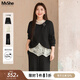 MsShe【三件套蕾絲打底衫衛(wèi)衣闊腿褲套裝】大碼女裝2025秋裝胖mm巨顯瘦 【三件套】黑色現(xiàn)貨 2XL