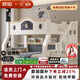 邦珀【支持定制】上下床男孩女孩雙層床簡約上下鋪兒童床 【櫻桃木】梯柜款（椰棕床墊*2） 上鋪寬130*下鋪寬150