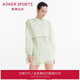 Aimer sports愛(ài)慕運動(dòng)外套春秋季休閑輕薄開(kāi)衫ALLINII帶帽拉鏈外套AS144N82 海沫綠A2F S 160