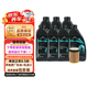 奔馳（benz）原廠(chǎng)汽機油全合成0W30 7L+機濾+工時(shí)費 適配詳詢(xún)客服請勿自行下單
