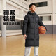 李寧（LI-NING）兒童長(cháng)款羽絨服連帽男女大童2025秋冬季新款鴨絨加厚保暖外套衣服 黑色（冬季新款） YYMV141-2 170