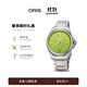 豪利時(shí)（ORIS）PPX KERMIT 科密蛙聯(lián)名航空自動(dòng)機械腕表鈦合金瑞表禮物 航空系列-自動(dòng)上鏈-39mm-鈦合金