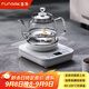 FUNORK全自動(dòng)上水電熱燒水壺玻璃燒水器茶臺專(zhuān)用一體茶桌茶幾保溫泡茶具抽水電茶爐 RY-D1白色1L