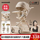 semmook遛娃神器嬰兒推車0-6歲用折疊可坐可躺帶減震雙向高景觀溜娃車 香檳金皮蓬【雙餐盤】