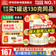伊利金領(lǐng)冠育護2段奶粉較大嬰兒配方牛奶粉罐裝900克 (6-12個(gè)月適用) 900g*6罐