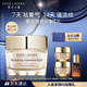 雅詩(shī)蘭黛白膠原霜75ml美白淡斑抗皺護膚品套裝化妝品禮盒生日禮物送老婆
