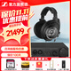 森海塞爾（Sennheiser）HD800S/HD820旗艦級HIFI音樂耳機 頭戴式發(fā)燒高保真耳機 耳放放大器功放 HD820+HDV820西裝套二