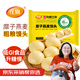 在旗 低GI靡子燕麥饅頭420g 12個(gè) 低升糖食品 早餐點(diǎn)心 粗糧雜糧面點(diǎn)