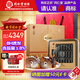 同仁堂品牌 大連速發(fā)海參遼參淡干220g53-66只干貨禮盒中秋禮物