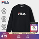 FILA 斐樂(lè )官方情侶款套頭衛衣2025秋季新款休閑寬松長(cháng)袖加絨保暖上衣 【加絨】正黑色-BK L 175/96A/L