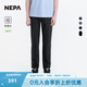 NEPA耐葩25年春夏新品男款戶外休閑褲子簡約清涼感男長褲7L31601 黑色C01 L 175/86A（086）