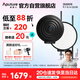 愛(ài)圖仕（Aputure）艾蒙拉 補光燈 Verge Max圓形發(fā)光美顏桌面平板燈 雙色溫直播間視頻攝影打光燈 炭灰色