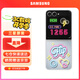 三星（SAMSUNG）Galaxy Z Flip6 原裝智能主題保護(hù)殼 手機(jī)套 原廠手機(jī)殼 透明