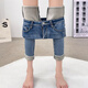 獅子聰大碼加絨牛仔褲女秋冬修身高腰顯瘦緊身彈力鉛筆小腳靴褲 淺藍(lán)色 28