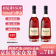 軒尼詩VSOP 干邑白蘭地法國原裝進口洋酒 v仔700ml  1000ml 1500ml 軒尼詩VSOP 700mL 2瓶