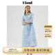 ELAND衣戀連衣裙女舒適透氣襯衫領(lǐng)A字九分長(zhǎng)裙純棉夏季新款 淺藍(lán)色(51)L/Blue L 170