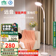 雷士（NVC）離線語音落地?zé)艨磿鴮W(xué)習(xí)客廳家用床頭閱讀鋼琴燈護(hù)眼遠(yuǎn)音LF002
