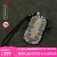 詩筠（SHIJUN）慶余年同款2電視劇周邊范閑張若昀鑒查院提司腰牌錦衣衛(wèi)腰牌令牌 錦衣衛(wèi)腰牌 其他