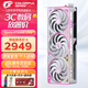 七彩虹戰(zhàn)斧 RTX 5060 DUO 8G ULTRA AD OC GDDR7 DLSS4 橘貓卡光追電競AI學(xué)習(xí)渲染臺(tái)式電腦游戲獨(dú)立顯卡 RTX5060 ULTRA W OC 8G