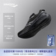 Saucony【彭于晏同款】索康尼勝利22專業(yè)強(qiáng)緩震跑鞋男厚底跑步鞋運(yùn)動(dòng)鞋男 黑色【SE版】 42