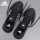 阿迪達斯 （adidas）秋季黑武士輕便耐磨透氣休閑運動(dòng)鞋跑鞋 UK8碼42碼
