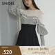SNIDEL秋冬甜美淑女圓領(lǐng)微透荷葉邊拼接針織衫SWNT244182 條紋 均碼 （F）