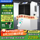 百奧（PARKOO）除濕機工業(yè)/抽濕機工業(yè) 110升大功率倉庫地下室別墅除濕器 150-350平方工業(yè)除濕機 YDA-8138EB