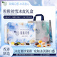 美心（Meixin）粒粒初雪冰皮港式月餅禮盒480g 中國香港進口中秋送禮禮品