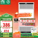 雷士（NVC）風(fēng)暖無(wú)線(xiàn)變頻浴霸浴室取暖器暖風(fēng)照明排氣一體衛生間集成吊頂Y394