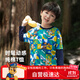 汪汪隊立大功童裝男童長(cháng)袖t恤假兩件兒童上衣打底衫衣服 綠色花版 110cm 