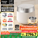 松下（Panasonic）【國家補(bǔ)貼】飯光光旗艦款Ultra電飯煲0涂層家用3-6人無涂層不銹鋼IH電壓力煮飯鍋3.8升HXES151