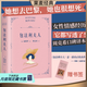 包法利夫人 福樓拜 周克希譯本 經(jīng)典譯本 一部人性的百科全書(shū)，寫(xiě)透了一個(gè)女人在情感中有可能經(jīng)歷的每一個(gè)階段：憧憬，戀愛(ài)，婚姻，出軌，離棄。她是悲劇，更是警醒。 世界名著(zhù) 外國小說(shuō) 經(jīng)典名著(zhù) 果麥出品