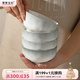 摩登主婦釉下彩米飯碗家用2025新款高級感陶瓷餐具吃飯專(zhuān)用碗面碗 煙雨遙-6英寸面碗(2個(gè)裝)